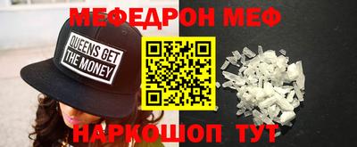 МДПВ Можга
