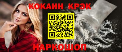 МДПВ Можга
