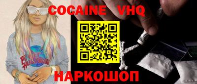 гашик Моздок