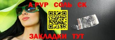 МДПВ Можга