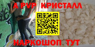 МДПВ Можга