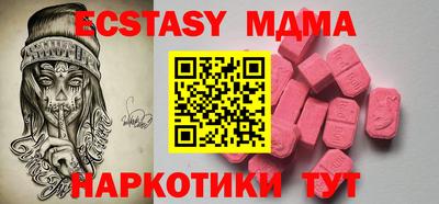 гашик Моздок
