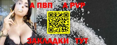 МДПВ Можга