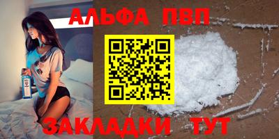 гашик Моздок