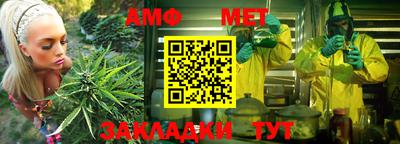 МДПВ Можга