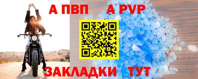 МДПВ Можга