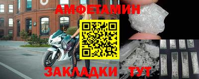 МДПВ Можга