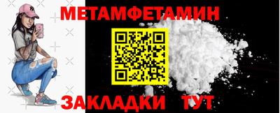 МДПВ Можга