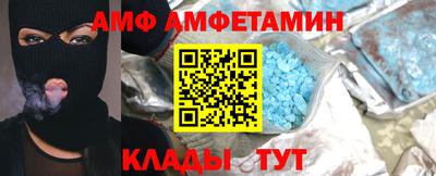 гашик Моздок