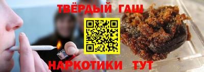 гашик Моздок