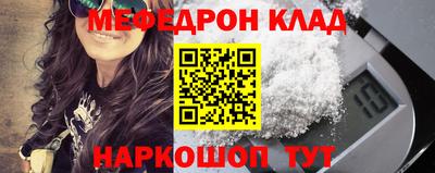 МДПВ Можга