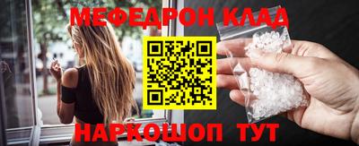 МДПВ Можга