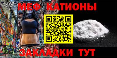 МДПВ Можга