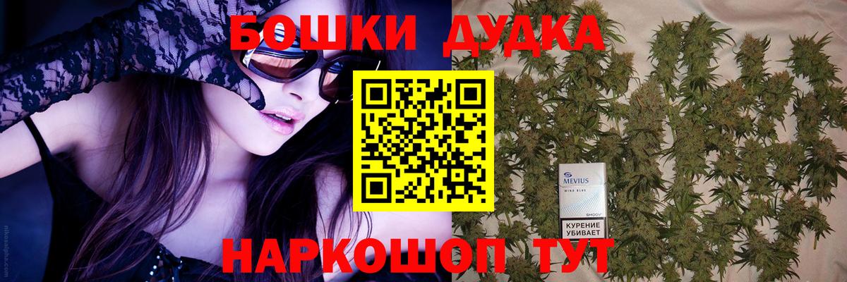Конопля конопля Шахты